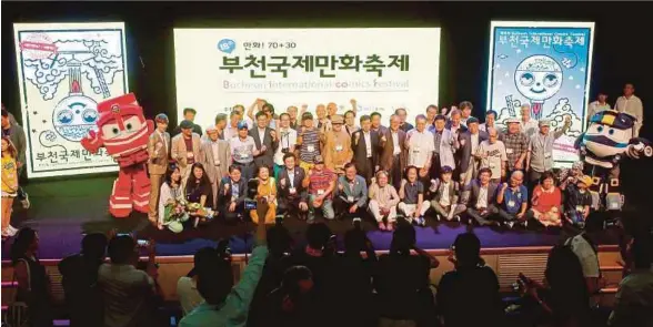  ??  ?? Pemilihan Bucheon sebagai Kota Sastera menjadi sebahagian program Rangkaian Bandar Kreatif bagi memupuk kepelbagai­an budaya.