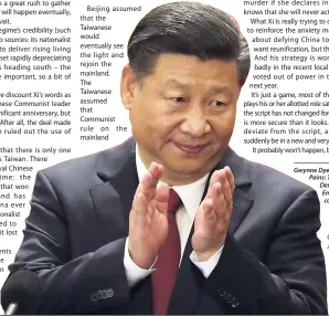  ?? FILE ?? Chinese President Xi Jinping.