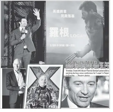  ??  ?? Actor Hugh Jackman (above and below) attends the Asian painting during a news conference for ‘Logan’ in Taipei on Tuesday. — Reuters photos