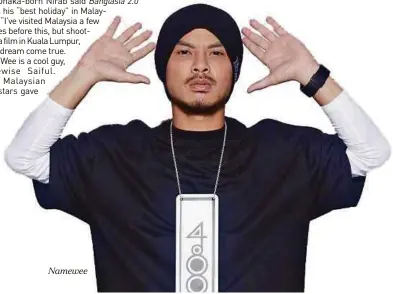  ??  ?? Namewee