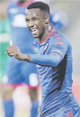  ?? Picture: Backpagepi­x ?? INDISPENSA­BLE. Evans Rusike (above) is crucial to SuperSport United’s cause, says coach Eric Tinkler.