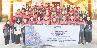  ?? ?? PENGANJUR: Simsudin (lima kanan), Dr Mohd Zaki (empat kanan) dan Dr Mohamad Rizal (enam kanan) bersama AJK Penganjur Karnival Belia Sihat Cergas 2024.