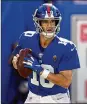  ?? GETTY IMAGES ?? Eli Manning’s tenure as New York Giants starting quarterbac­k ended Tuesday with Daniel Jones’ elevation.