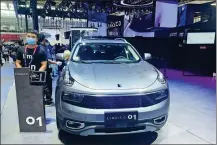  ?? CAO YINGYING / CHINA DAILY ?? China’s largest private carmaker Geely shows an SUV at the 2020 Beijing auto show.