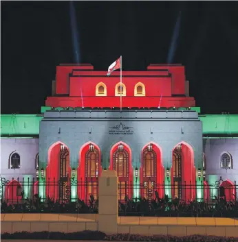  ?? AFP ?? The Royal Opera House Muscat, in Oman’s capital city, was lit up in the colours of the national flag on November 18 last year, the anniversar­y of the birth of the late Ruler, Sultan Qaboos