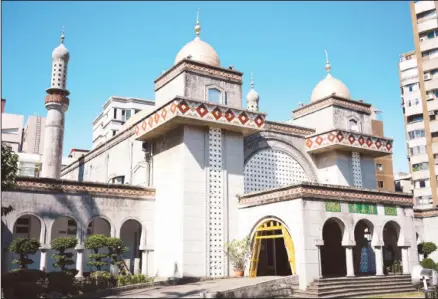  ??  ?? Grand Mosque in Taipei