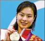 ??  ?? Springboar­d diver Wu Minxia will be gunning for her fifth Olympic gold medal in Rio.