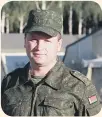  ??  ?? Подполковн­ик Владимир Новичёнок