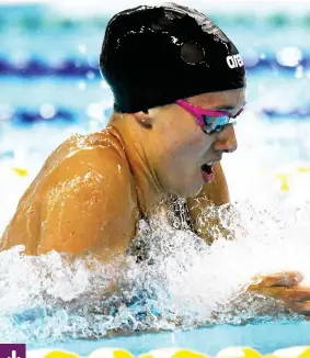  ?? Photos : Gracieuset­é Martine Rodrigue ?? Kelsey Wog a gagné sa place dans l’équipe olympique avec un temps de 1: 06,77 au 100m brasse.