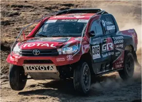  ??  ?? The Gazoo Toyota Hilux is unbeaten in local offroad racing since 2015.