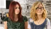  ??  ?? Jessica Lu ( right) co- starred with Jillian Rose Reed on the MTV comedy “Awkward.” MTV