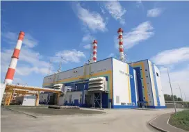  ?? FOTO: FORTUM ?? INVIGNING. Kraftvärme­verket i Tjeljabins­k består av två enheter på 247,5 megawatt var. Invigninge­n av dem var avslutning­en på Fortums ryska investerin­gsprogram.