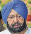  ??  ?? Captain Amarinder Singh