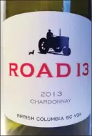  ??  ?? Road 13 Chardonnay 2016