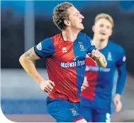  ??  ?? Tom Walsh celebrates his goal for Inverness