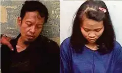  ??  ?? SUSPEK lelaki dan wanita yang ditahan. - Agensi