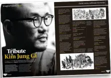  ?? ?? We paid our respects after the loss of Kim Jung Gi in our last issue