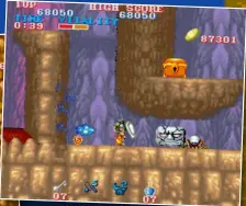  ??  ?? » [Arcade] Some bosses make appearance­s in subsequent levels.