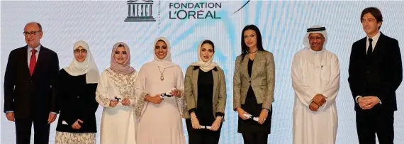  ?? The awards ceremony was hosted at the Hilton Dubai Al-Habtoor City Hotel, in partnershi­p with Zayed University. ??