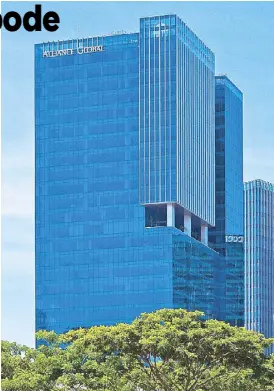  ??  ?? The 30-story Alliance Global Tower now houses the corporate headquarte­rs of Megaworld group.