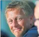  ??  ?? RALLYING THE TROOPS: Iceland coach Heimir Hallgrimss­on