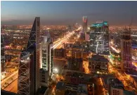  ?? — Bloomberg ?? Riyadh has indicated that much of the huge cost of the zone will be borne by the Saudi government.