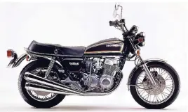  ?? FOTO: HONDA ?? Vierzylind­er-Klassiker: die Honda CB 750 Four K.