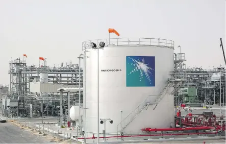  ?? AFP/GETTY IMAGES FILES ?? The Haradh gas plant is operated by Saudi Aramco in Dhahran. Saudi Arabia, could face the ultimate petroleum test to address the oil supply shortage using its limited buffer. The crisis was sparked by U.S. sanctions on Iran that are crippling exports.