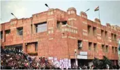  ??  ?? The election to JNUSU president’s post is scheduled to be held on Friday