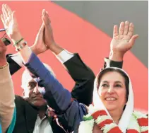  ?? ?? BENAZIR BHUTTO waves to her supporters at her last rally in Rawalpindi in 2007. In the novel, Maryam is devastated when she hears of her assassinat­ion.
