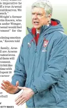  ?? GETTY IMAGES ?? Arsene Wenger