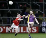  ?? ?? PRECISION Crokes’ Shane Moran squeezes over a point