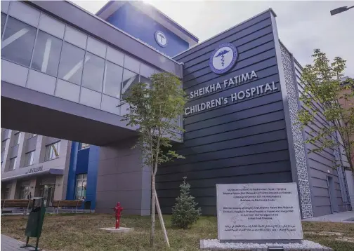  ?? WAM ?? ↑
The paediatric hospital is the first of its kind in Kosovo.