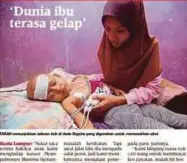  ??  ?? LAPORAN Harian Metro, Jumaat lalu.