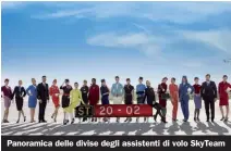  ??  ?? Panoramica delle divise degli assistenti di volo SkyTeam