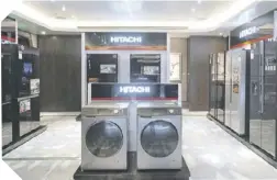  ?? ?? HITACHI washing machines.