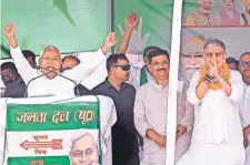  ?? PTI ?? Bihar CM Nitish Kumar at a rally in Barh on Monday.