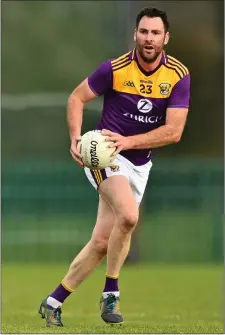  ??  ?? DaithíWate­rs on the ball against Limerick in Rathkeale last October.