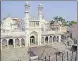  ?? ?? The survey report on Gyanvapi mosque has been submitted to a local court.