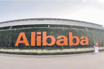  ??  ?? Alibaba, owner of China’s largest e-commerce platforms, has been making inroads into logistic services in recent years by taking stakes in couriers and buying warehouses. The company was not immediatel­y available to comment.