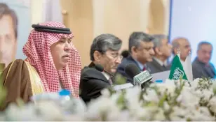  ??  ?? Saudi Minister of Commerce and Investment Majid Al-Qassabi speaks during the 11th Saudi-Pakistan Joint Ministeria­l Commission (JMC) meeting in Islamabad on Wednesday. (SPA)