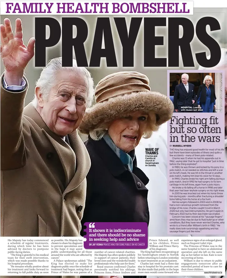  ?? ?? WAVE OF THANKS Charles and Camilla at church in Sandringha­m on Sunday
HOSPITAL Leaving with Queen last week
