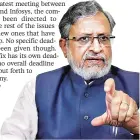  ??  ?? Bihar Deputy CM Sushil Kumar Modi