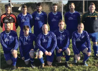  ??  ?? Aughrim Rangers, who lost out to Dearg Celtic.