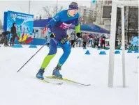  ??  ?? На городской лыжероллер­ной трассе в Веснянке прошла «Всебелорус­ская студенческ­ая лыжня — 2021».