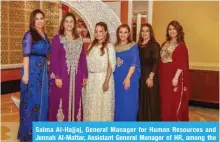 ??  ?? Salma Al-Hajjaj, General Manager for Human Resources and Jennah Al-Mattar, Assistant General Manager of HR, among the Gulf Bank staff.