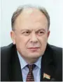  ??  ?? Валерий Иосифович ВОРОНЕЦКИй, депутат Палаты представит­елей Национальн­ого собрания Республики Беларусь