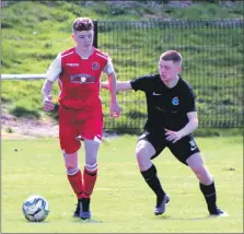  ?? ?? Sixteen-year-old striker Calum Ellis scored both Pupils goals on Saturday.