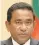  ??  ?? Abdulla Yameen