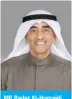  ??  ?? MP Bader Al-Humaidi